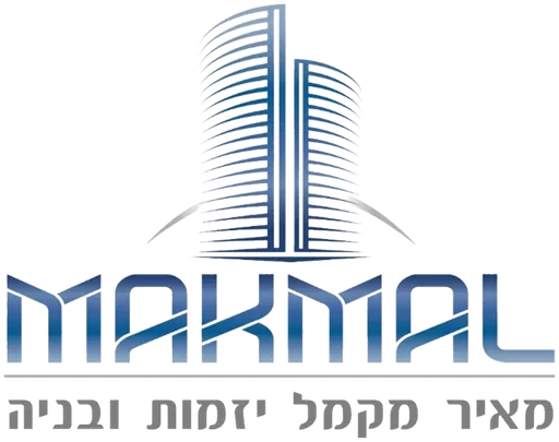 makmal-nadlan